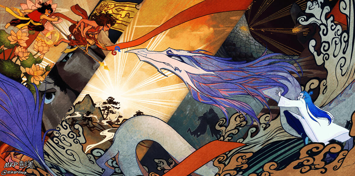 Grand esque piece (Nezha FCU)