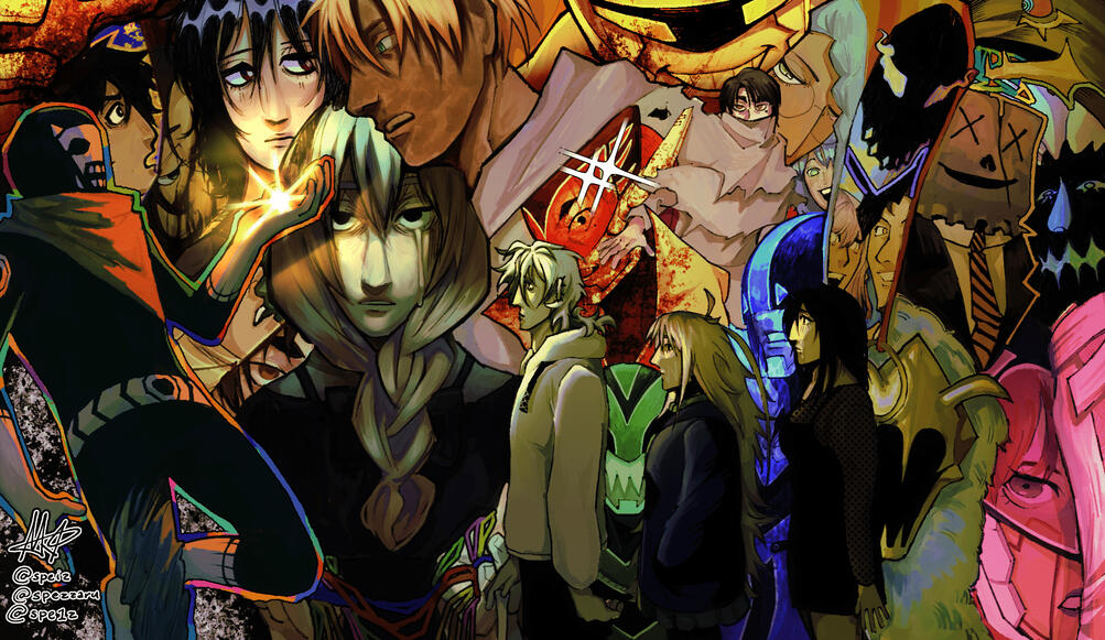 Painting (Ranger Reject)